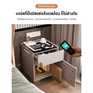 ตู้เซฟข้างเตียงอัจฉริยะตู้เซฟไม้เนื้อแข็งแบบชาร์จไฟได้แบบไร้สายพร้อมไฟUSBตู้เซฟขนาดเล็กน้ำหนักเบาตู้ข้างเตียงหรูหรา