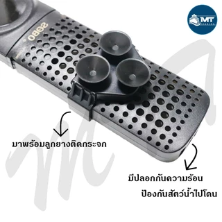 ฮีตเตอร์ SOBO FA (ฮีตเตอร์ทำความร้อน ควบคุมอุณหภูมิให้คงที่ ป้องกัน และรักษาปลาป่วย สำหรับตู้และบ่อขนาดใหญ่)