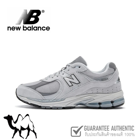 ของแท้ 100 % New Balance NB 2002R   รองเท้าผ้าใบ 😊