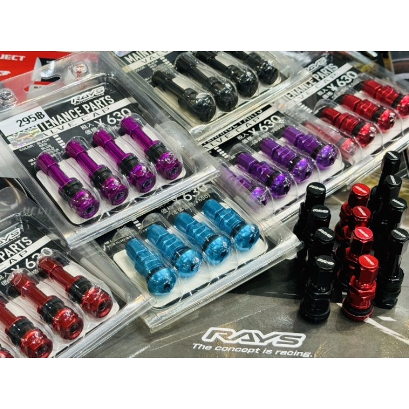 จุ๊บลม ล้อ RAYS ก้านวาวลม ฝาปิดลม วาล์วลม จุ๊บล้อ rays valve stem cap air stopper งานเทียบ รถยนต์ จักรยานยนต์ จุ้บล้อ