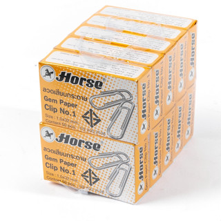 ลวดเสียบกระดาษ Horse ( ตราม้า ) หัวกลม No.1 ( 1x10กล่อง )