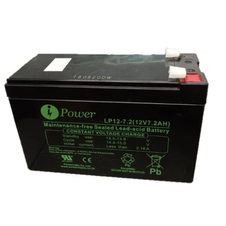 แบตเตอรี่ UPS i power 12v 7.2ah สำหรับเครื่องสำรองไฟ ไฟฉุกเฉิน เครื่องพ่นยา