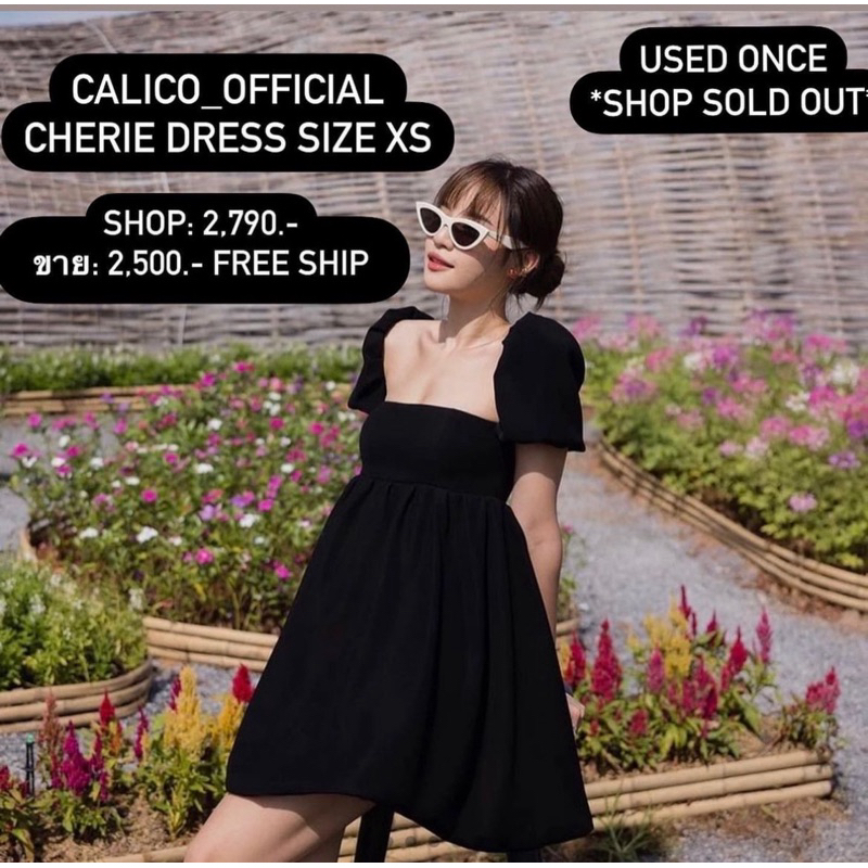 Calico Cherie Dress Maroon Black Size XS