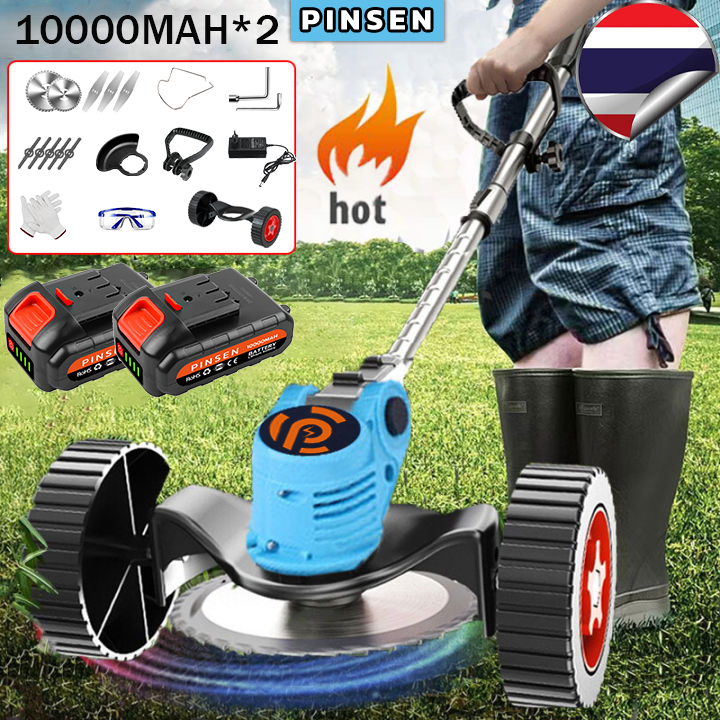 [จัดส่งทันที] PINSEN เครื่องตัดหญ้าไฟฟ้าไร้สายทรงพลัง 21V ที่กันจอนหญ้าแบตเตอรี่ลิเธียมแบบชาร์จไฟได้ 2 Battery