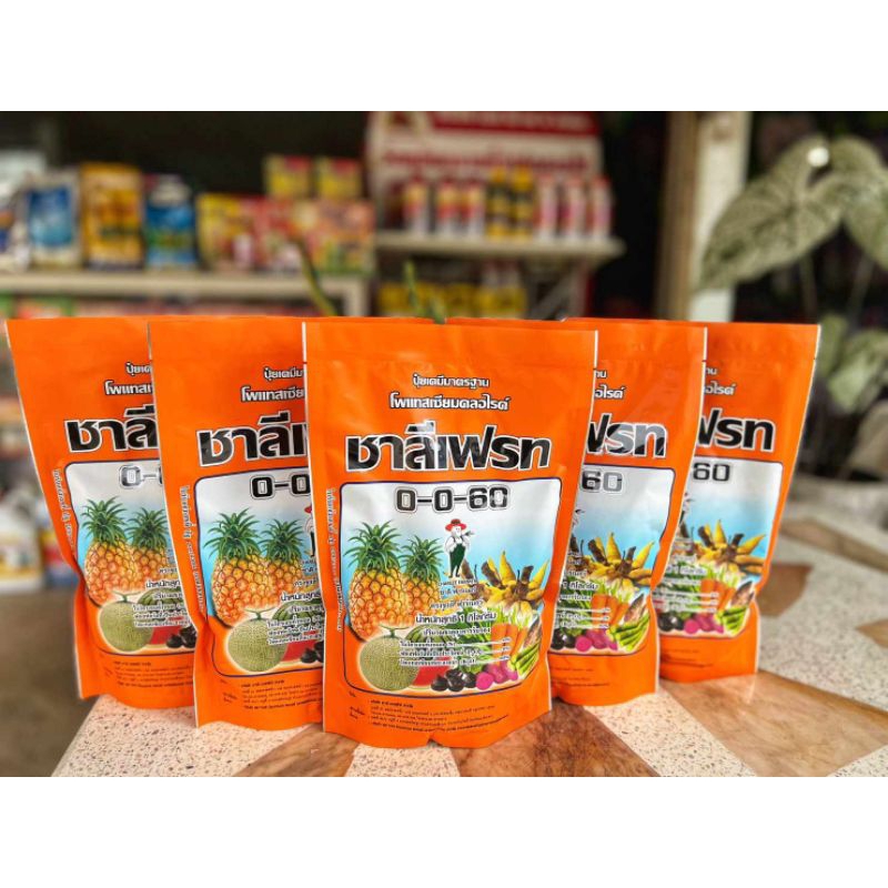 ปุ๋ยเกล็ด0-0-60โพแทสเซียมคลอไรด์