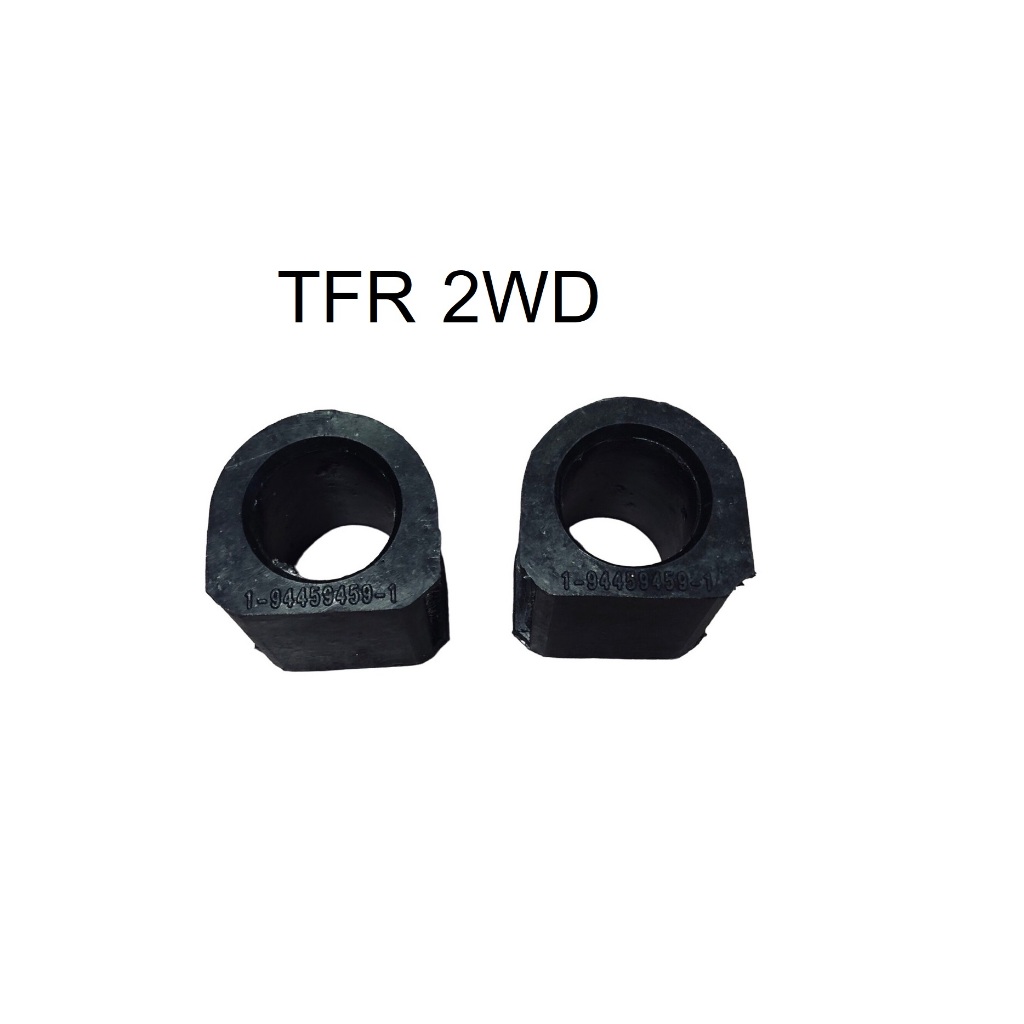 ยางกันโคลง / สกรูกันโคลง  TFR 2WD (มังกรทอง) / KBZ อีซูสุ ทีเอฟอาร์