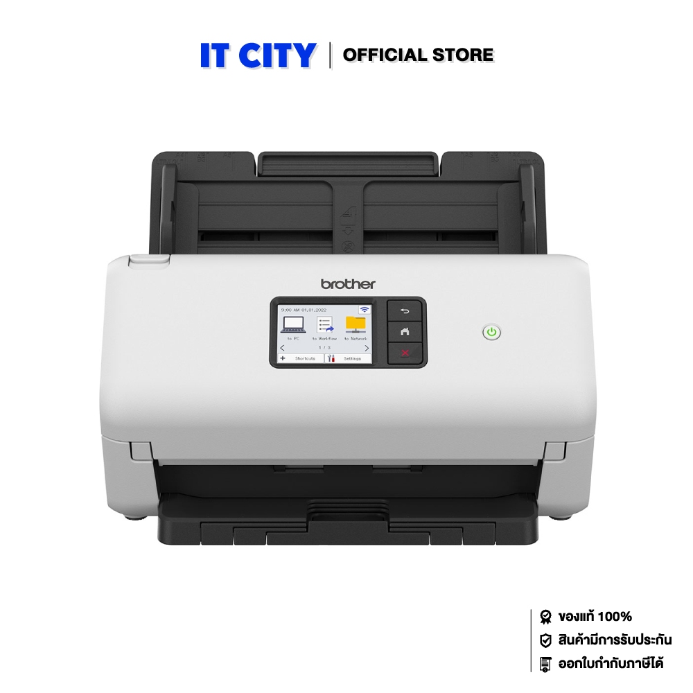 BROTHER Document Scanner ADS-3300W (IP1-000398)