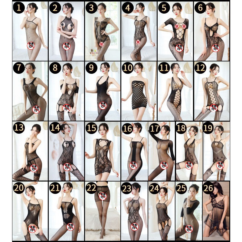 [พร้อมส่ง] ชุดตาข่าย รัดรูปผ้ายืดตามตัว ถุงน่อง คอสเพลย์ เซ็กซี่ พร้อมส่งหลายแบบ บอดี้สูท ราคาถูก พร้อมส่งจากไทย
