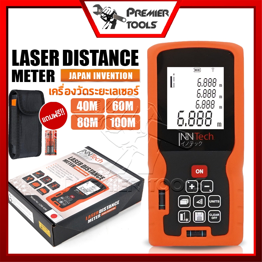 InnTech เครื่องวัดระยะ เลเซอร์วัดระยะ 40/60/80/100 เมตร เครื่องวัดระยะเลเซอร์ขนาดพกพา ตลับเมตรดิจิตอ