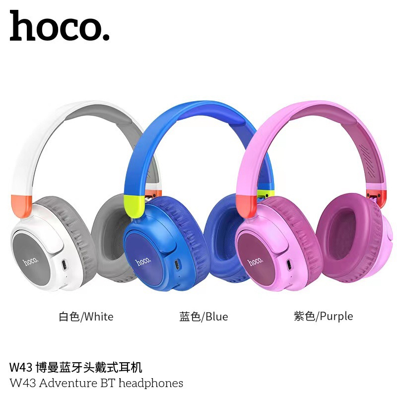Hoco W43 หูฟังบลูทูธ 5.3 รองรับสาย AUX / TF Card ใส่สบาย พับเก็บได้ ดีไซน์น่ารัก เสียงดี HiFi Audio แบต 25 ชม หูฟัง hc3