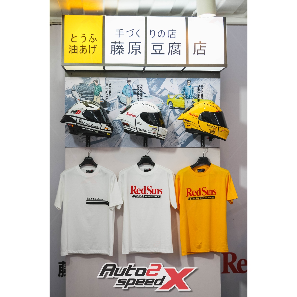 เสื้อยืด BILMOLA INITIAL D LIMITED EDITION 3 ลาย AE86 FC3S FD3S เสื้อ T-SHIRT ลิขสิทธิ์แท้
