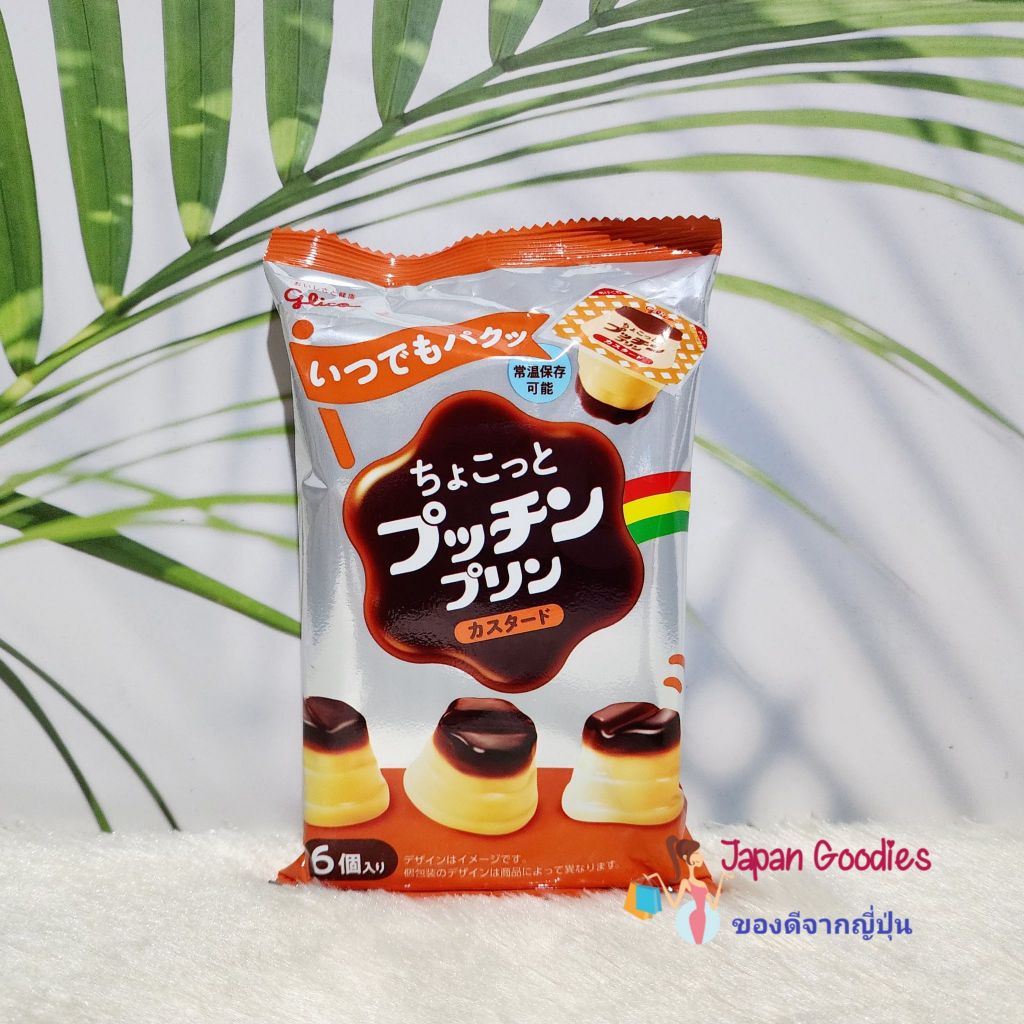 🍀พร้อมส่ง🍀 พุดดิ้งจิ๋ว Glico Putchin Pudding ขนาด 120 กรัม ของแท้จากญี่ปุ่น