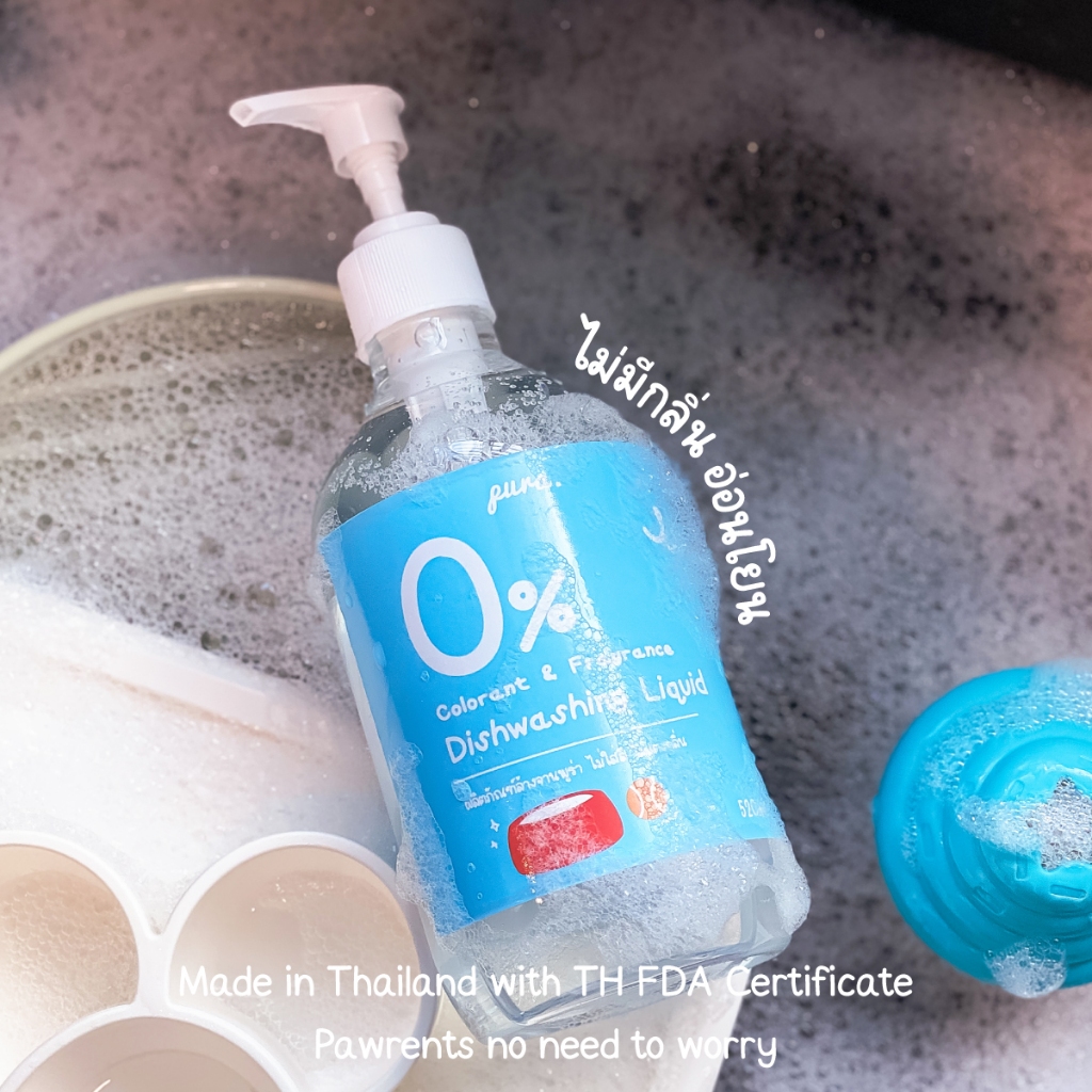 รูปภาพ 5