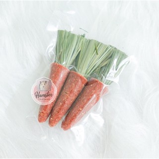 [Hamsterth] ขนมมินิแครอท หญ้า ลับฟัน ของเล่น แฮมสเตอร์ กระต่…