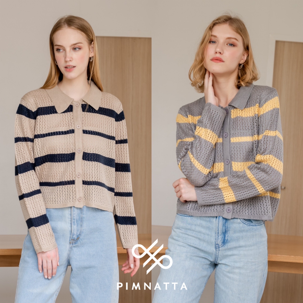 PIMNATTA Jasper Color Block Cardigan เสื้อคลุมคาร์ดิแกน เสื้อไหมพรม ลายตาข่ายถักละเอียด มีกระดุมหน้า