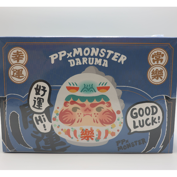 PP x Monster Daruma ยกกล่อง