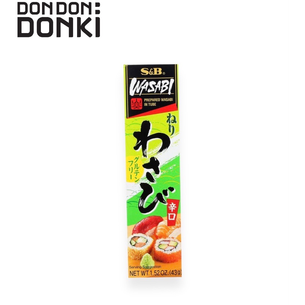 S&B TUBE NERI WASABI ซอสวาซาบิ  (ชนิดหลอด กล่องเล็กสีเขียวอ่อน) น้ำหนักสุทธิ 43 กรัม