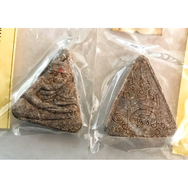 องค์ฤาษีตาไฟ บารมีสูง ญาณหยั่งรู้ดังมีตาที่3 นักโหราศาสตร์ ต้องบูชารับรู้เหตุการณ์ล่วงหน้ามีโอกาสเลือกมากกว่าคนอื่น