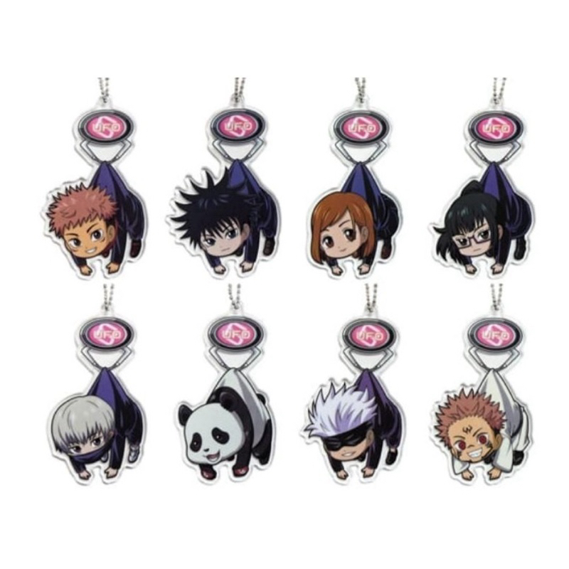 ✅พร้อมส่ง🚙🌈ของแท้💯 ⛩️พวงกุญแจ Jujutsu Kaisen UFO⛩️