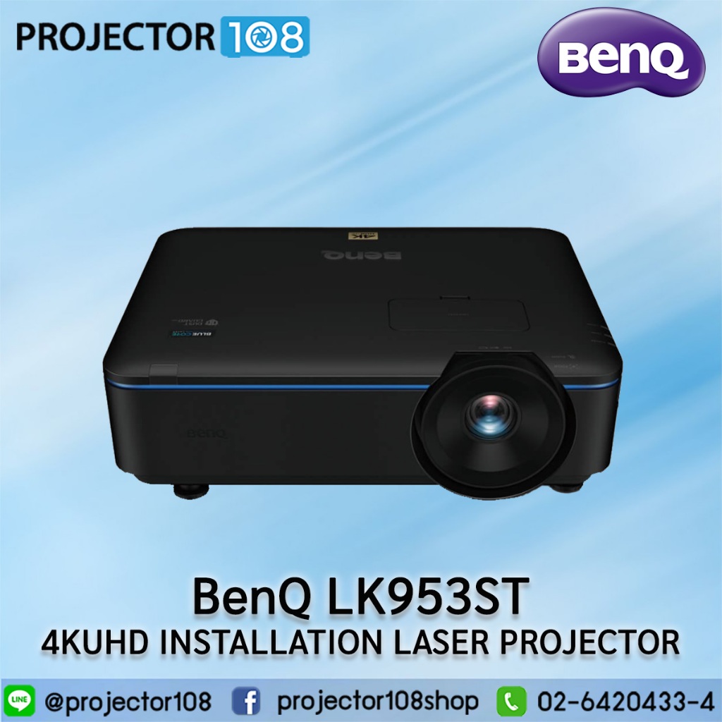Benq LK953ST โปรเจคเตอร์ 4K UHD ความสว่าง 5000 ANSI lumens สีดำ