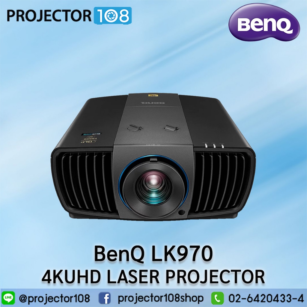 BenQ LK970 โปรเจคเตอร์ 4K UHD ความสว่าง 5000 ANSI Lumens ระบบเลนส์ 16-element 8-group