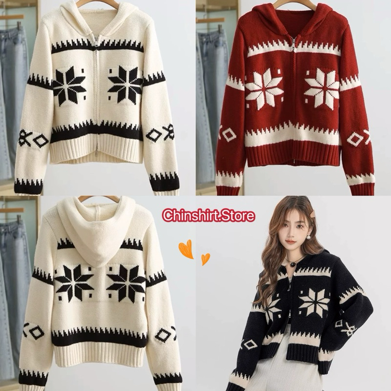 เสื้อคลุมคาร์ดิแกนแขนยาวแต่งหิมะ แต่งซิปรูดพร้อมหมวก กระเป๋าใช้งานได้จริง