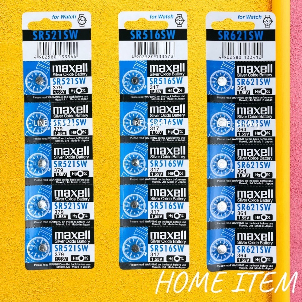MAXELL ถ่านกระดุมแท้ SR521 SR516 SR621 1แผง 5ก้อน