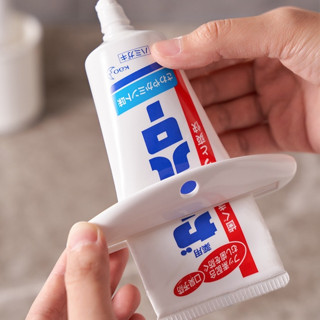 ShopAt.Two[KM5254] ที่รีดหลอดยาสีฟัน โฟมล้างหน้า ครีมอเนกประ…