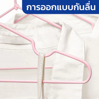 [ราคาส่วนลด ถูกที่สุด]ไม้แขวนเสื้อ ไม้แขวน เคลือบซิลิโคน กันผ้าลื่น ขนาด 40cm*20cm สีพาสเทล ไม้แขวนเสื้อ