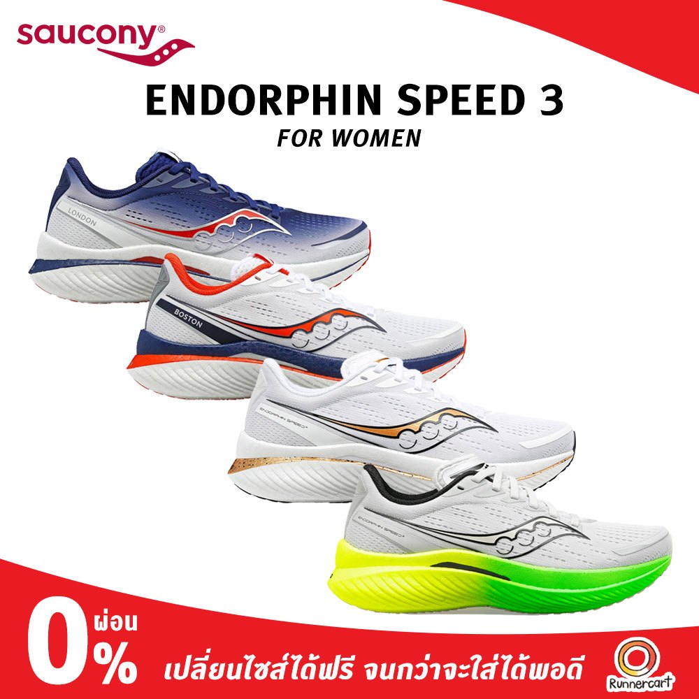 Saucony Women Endorphin Speed 3