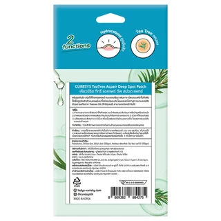 Curesys - Teatree Acpair Deep Spot Patch 18 Dots เคียวร์ซิส แผ่นดูดซับสิว