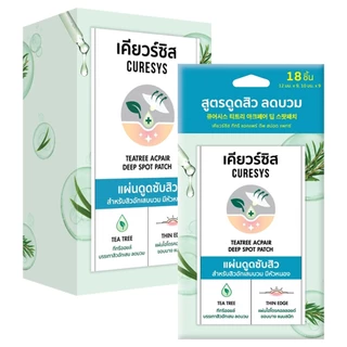 Curesys - Teatree Acpair Deep Spot Patch 18 Dots เคียวร์ซิส แผ่นดูดซับสิว