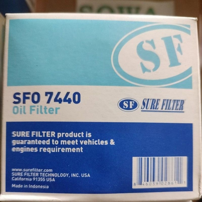 กรองน้ำมันเครื่อง SFO7440 mazda kubota yanmar