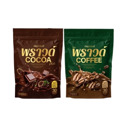 พราวด์ กาแฟ/โกโก้ Deproud Bio Proud Coffee / Cocoa 1 ห่อ 30 ซอง