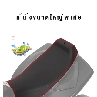 Beige รถมอเตอร์ไซค์ไฟฟ้า รถแบตเตอรี่เด็ก มีเพลง มีไฟหน้า 1-9ขวบ ความจุแบริ่ง 50KG สีน้ำเงิน สีแดง