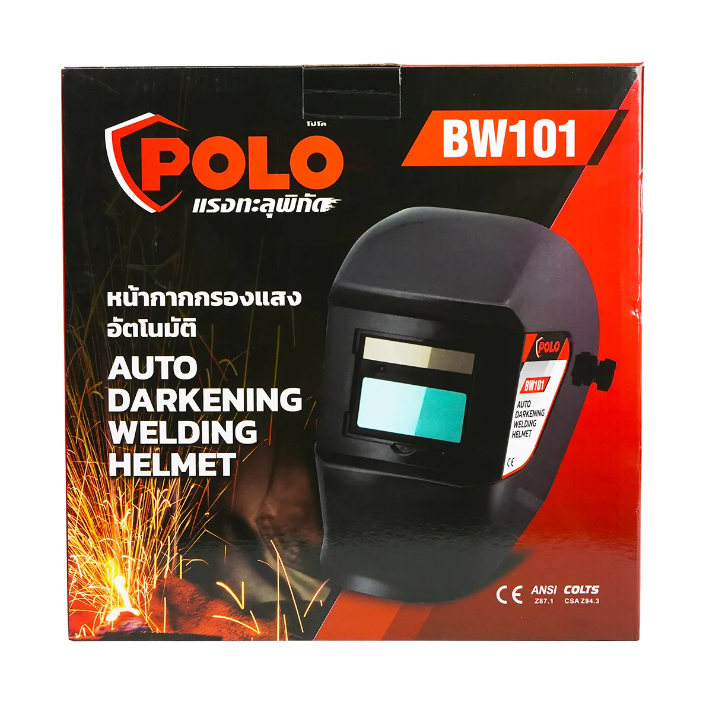 POLO หน้ากากปรับแสง(งานเชื่อม)ออโต้ รุ่น BW122 POLO หน้ากากปรับแสงอัตโนมัติ BW122 มีโหมดเครื่องเจียร