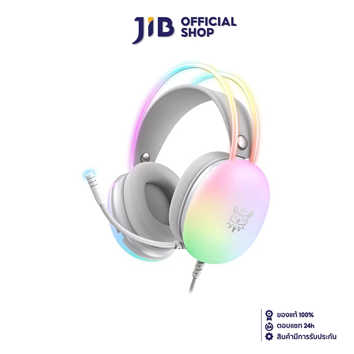 HEADSET (หูฟัง) ONIKUMA X25 HOTARU (WHITE) [USB 7.1]