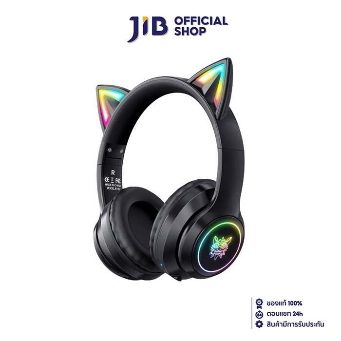 BLUETOOTH HEADSET (หูฟังบลูทูธ) ONIKUMA B90 RGB CAT EDITION (BLACK)