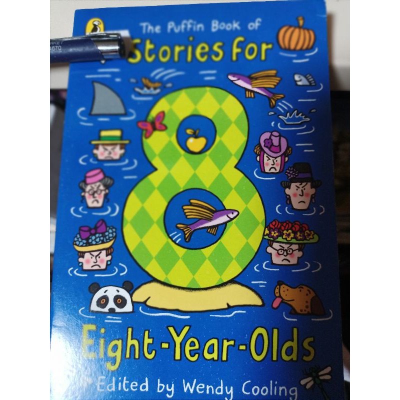 หนังสืออ่านนอกเวลาStories for 8 year old