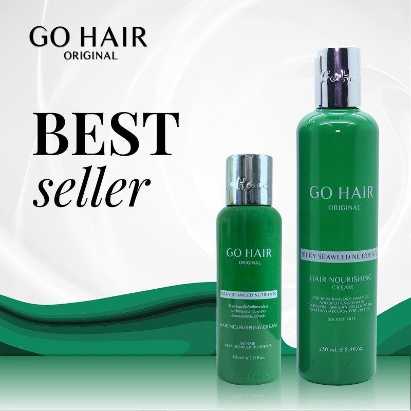 Go hair Original 100/250ml โกแฮร์เขียว Go Hair Silky Seaweed ของแท้
