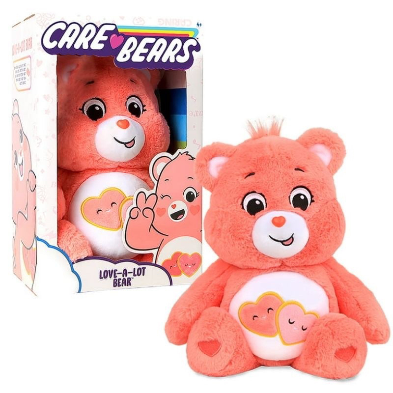 Care Bears Love A Lot Bear ของแท้ 100%