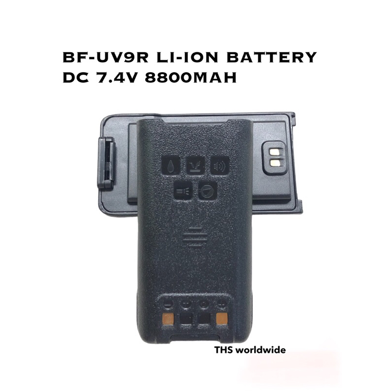 UV-9R plus / FB-UV9R Li-ion Battery DC 7.4V 8800mAh แบตเตอรี่ แท้! ใช้งานได้ยาวนาน วิทยุสื่อสาร