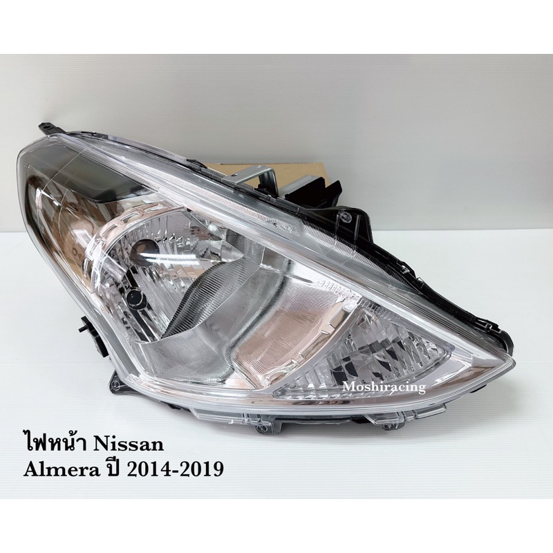 ไฟหน้า NISSAN ALMERA อัลเมร่า 2014 2015 2016 2017 2018
