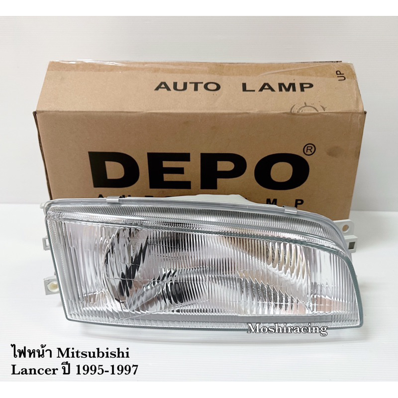 DEPOไฟหน้า MITSUBISHI LANCER CK2 ปี 1995 1996