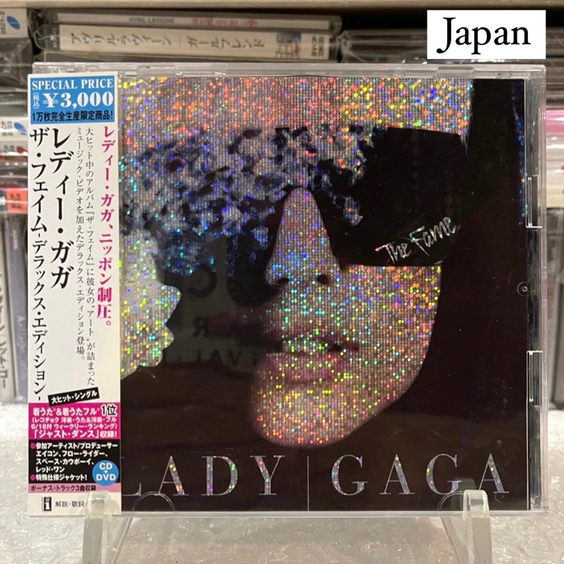 🛒 (พร้อมส่ง) CD+DVD ซีดีเพลง: Lady Gaga — The Fame (Deluxe Edition /Special Holographic) [Japan]
