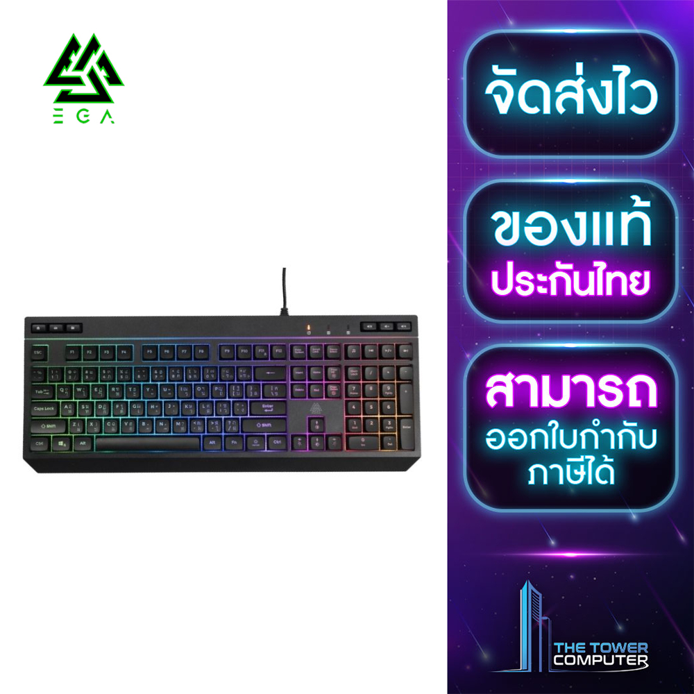 TheTowerComputer KB (คีย์บอร์ด) EGA TYPE K8 [BLACK]