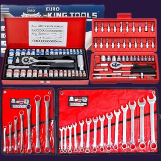 EURO KING TOOLS ชุดบล็อก 40 ชิ้น+ประแจ YETI+แหวน YETI (7pc) +ชุดบล็อก 46ชิ้น ใช้งานหนัก ได้ 4 อย่างมาตรฐาน ISO 9001