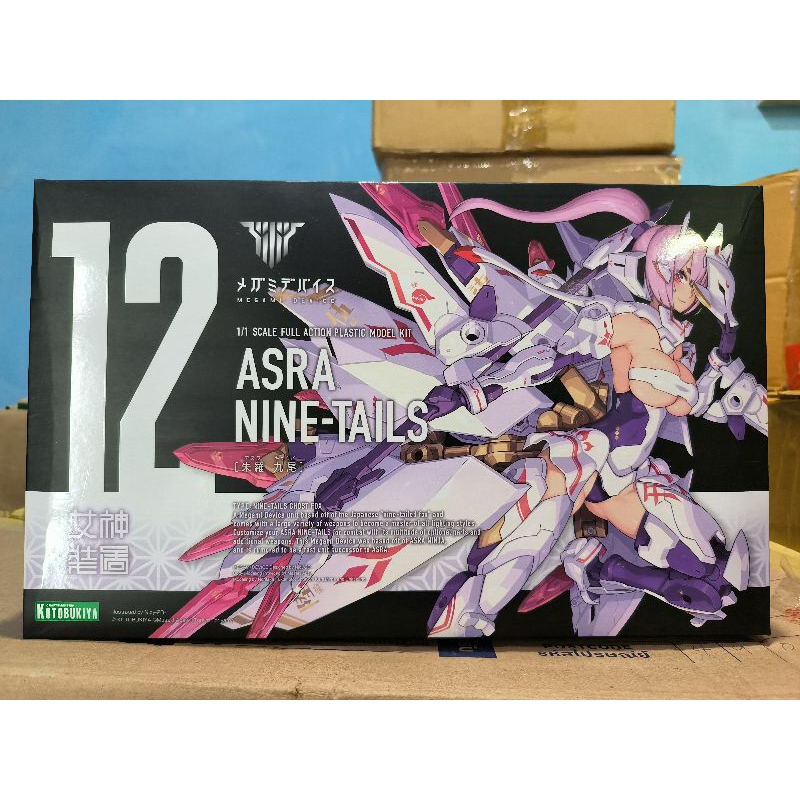 [Kotobukiya] Megami Device Asra Nine-Tails