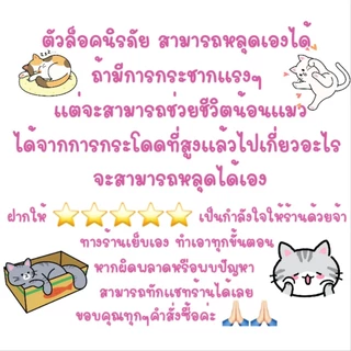 (P1)(สายนิ่ม ไม่บาดคอ)ปลอกคอแมว ผ้าพันคอแมว ตัวล็อคนิรภัย ราคาถูก