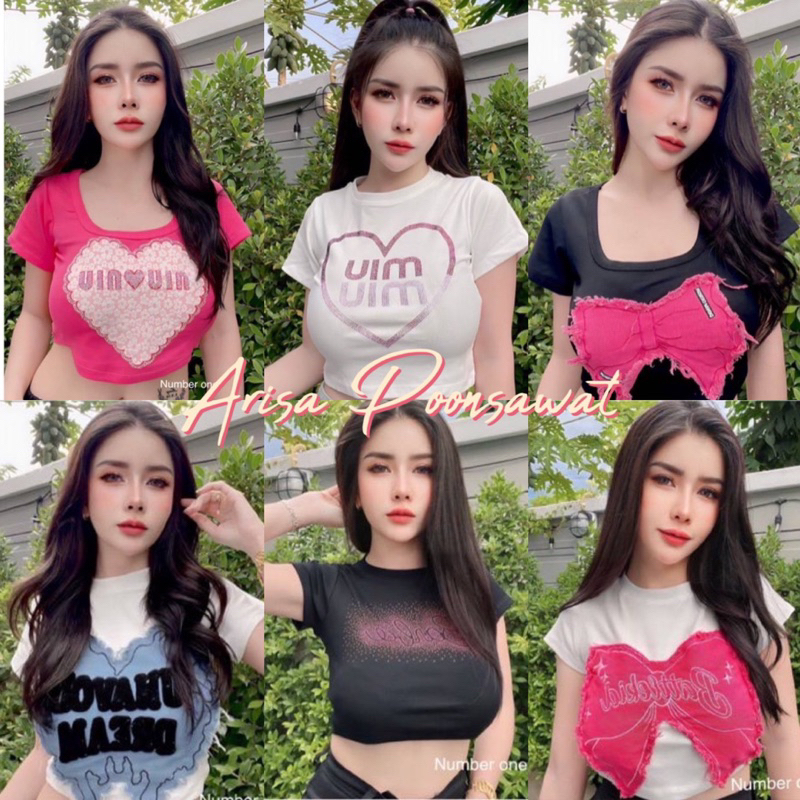 เสื้อครอปผ้าคอตตอนนุ่มเด้ง งานเพชร งานอะไหล่